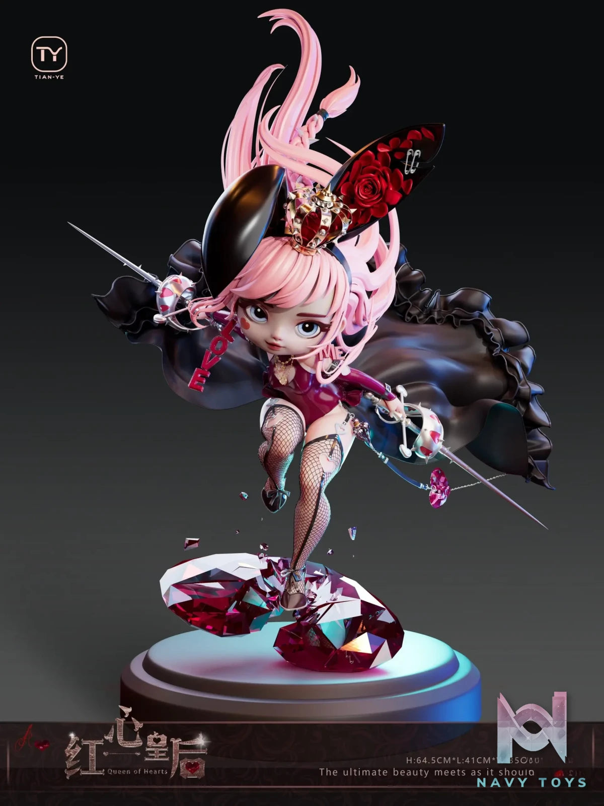 Tian Ye Studio – Original Q Version Queen of Hearts Tang Qiu Qiu (Licensed)