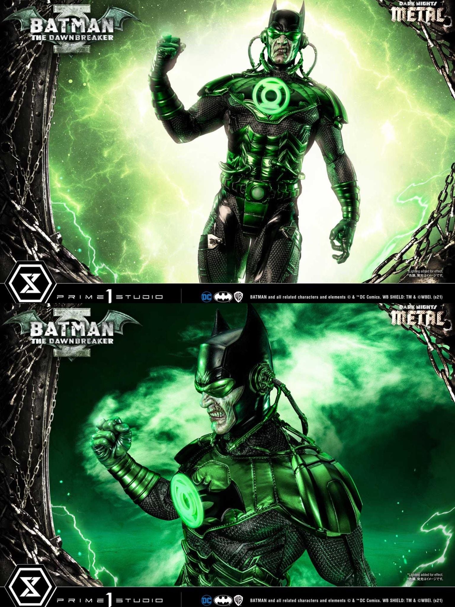 The Dawnbeaker - Dark Knights: Metal - Prime 1 Studio (MMDCMT - 06;MMDCMT - 06EX) resin statue Prime 1 Studio anime figure