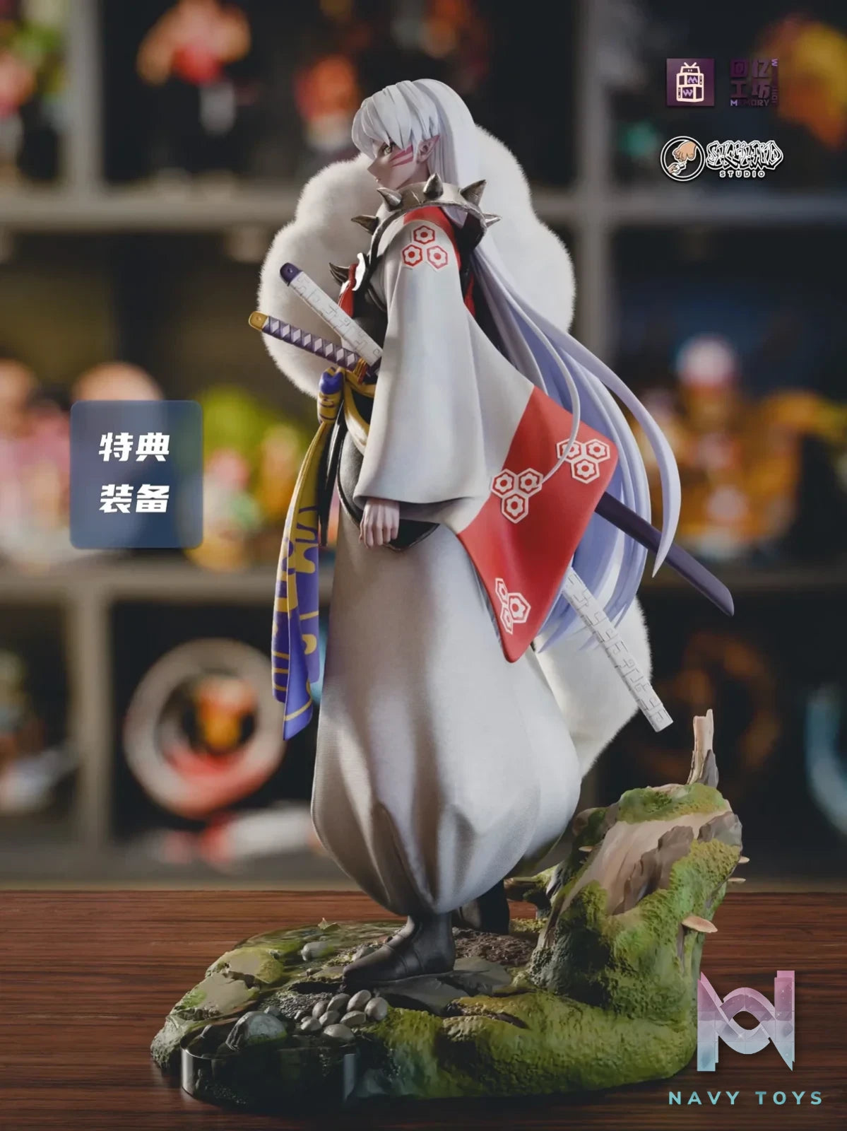 Memory Workshop Studio & Showhand Studio - Inuyasha Series 1 Sesshōmaru resin statue Navy Toys anime figure