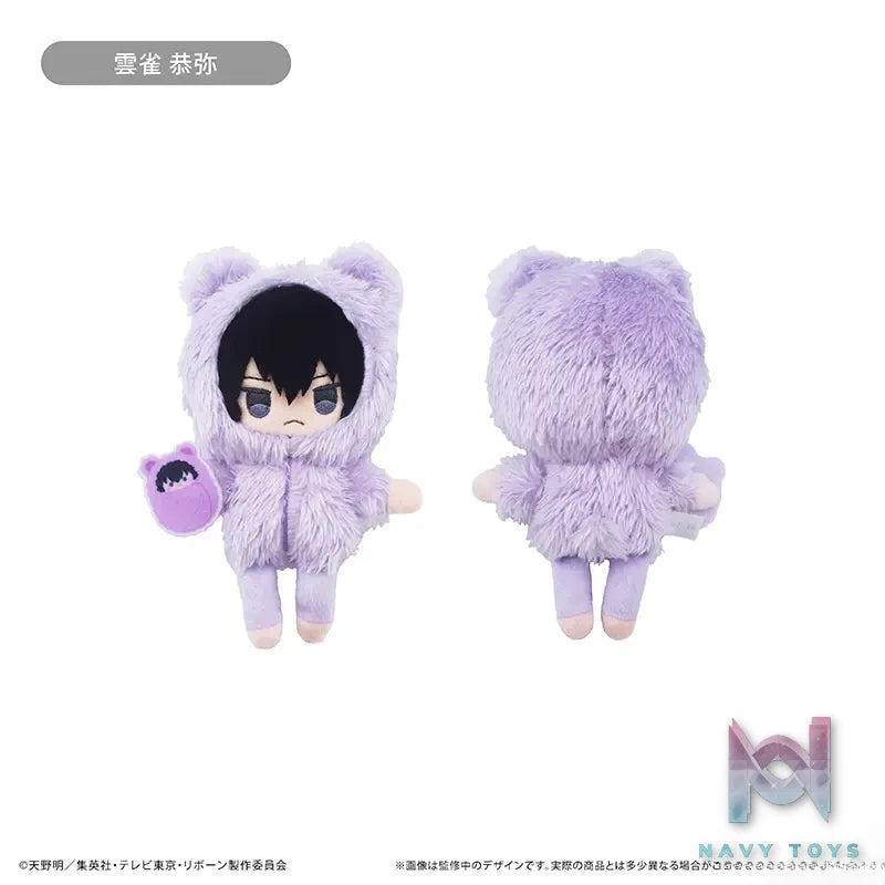 TAPIOCA – Katekyo Hitman REBORN! Palm-sized Pajama Plush Doll (Licensed)
