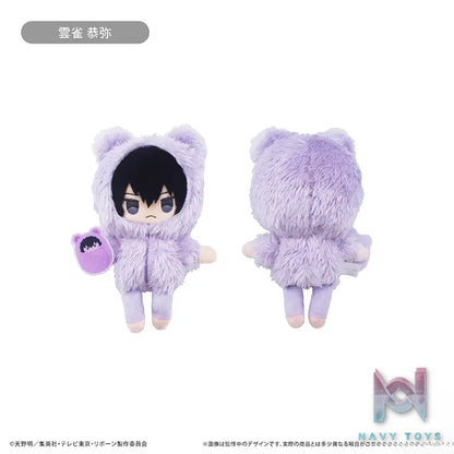TAPIOCA – Katekyo Hitman REBORN! Palm-sized Pajama Plush Doll (Licensed)