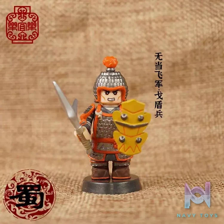 LEYILEBRICK Studio – Shieldbearer X Repeating Crossbowman Original