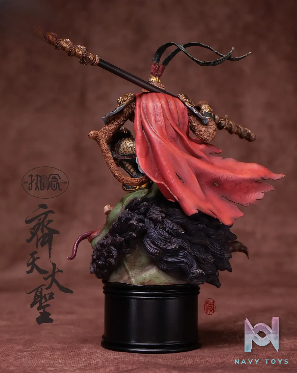 Lan Ruo Si Studio X Ye Ge Studio – Great Sage Equal to Heaven Journey to the West (Licensed)