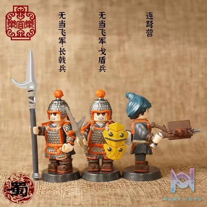 LEYILEBRICK Studio – Shieldbearer X Repeating Crossbowman Original