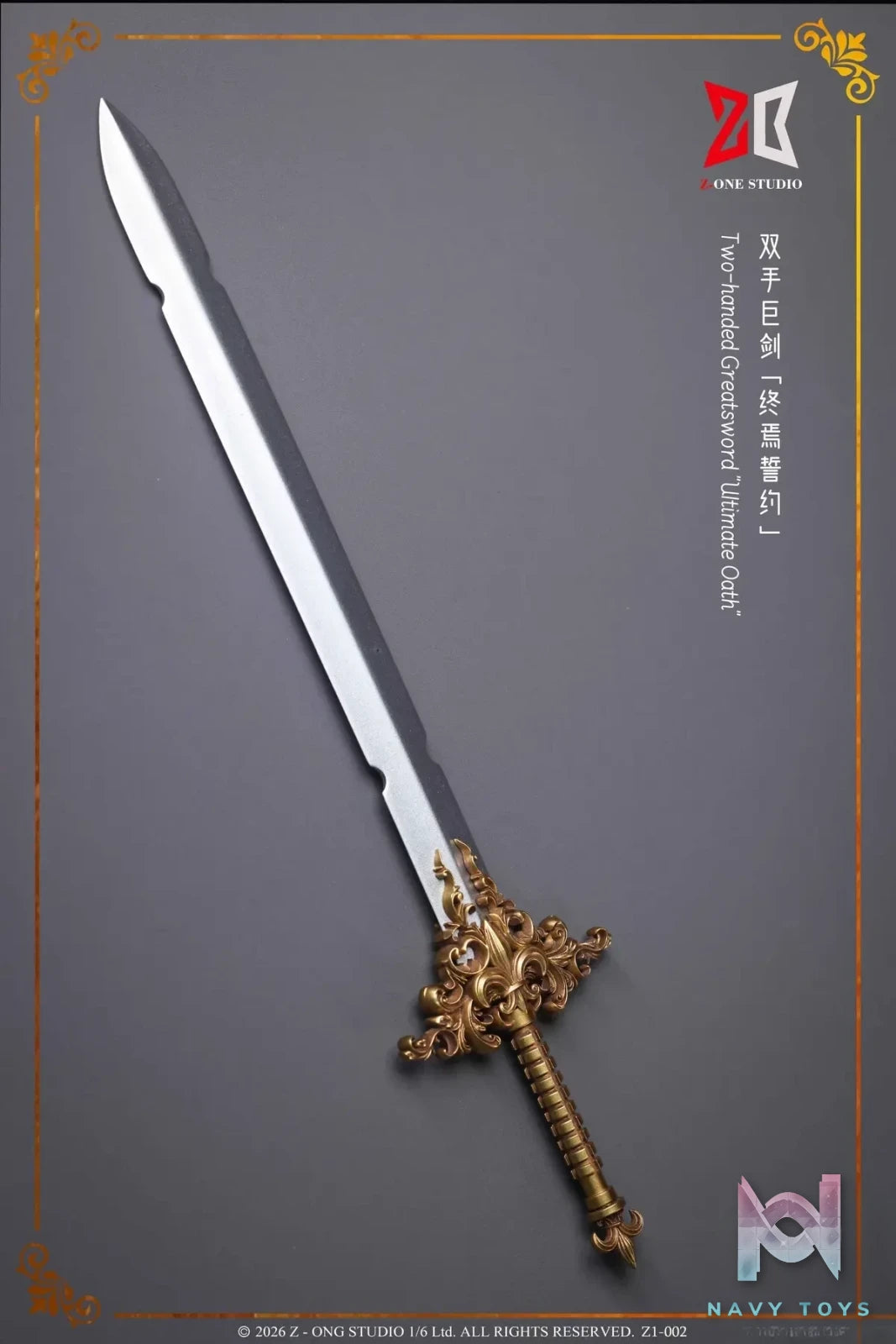 Z-ONE Studio – 1/6 Alloy Imperial Empress – Standard-Bearer Isabella (Licensed)