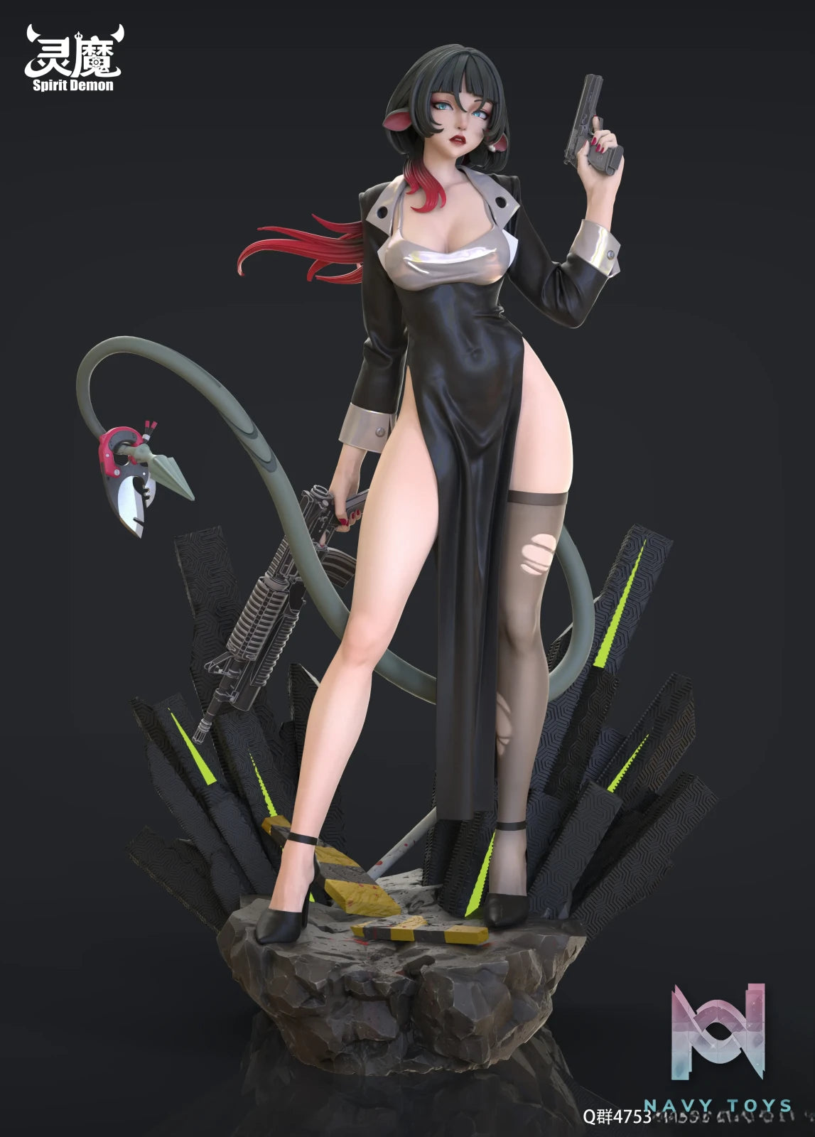 Spirit Demon Studio – Zenless zone zero Jane Doe