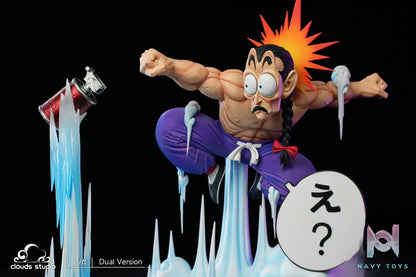 Clouds Studio – Dragon Ball Tao Pai Pai