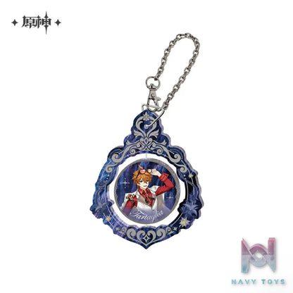 miHoYo – Genshin Impact 2026 Gathering Celebration Series Keychain (Licensed)