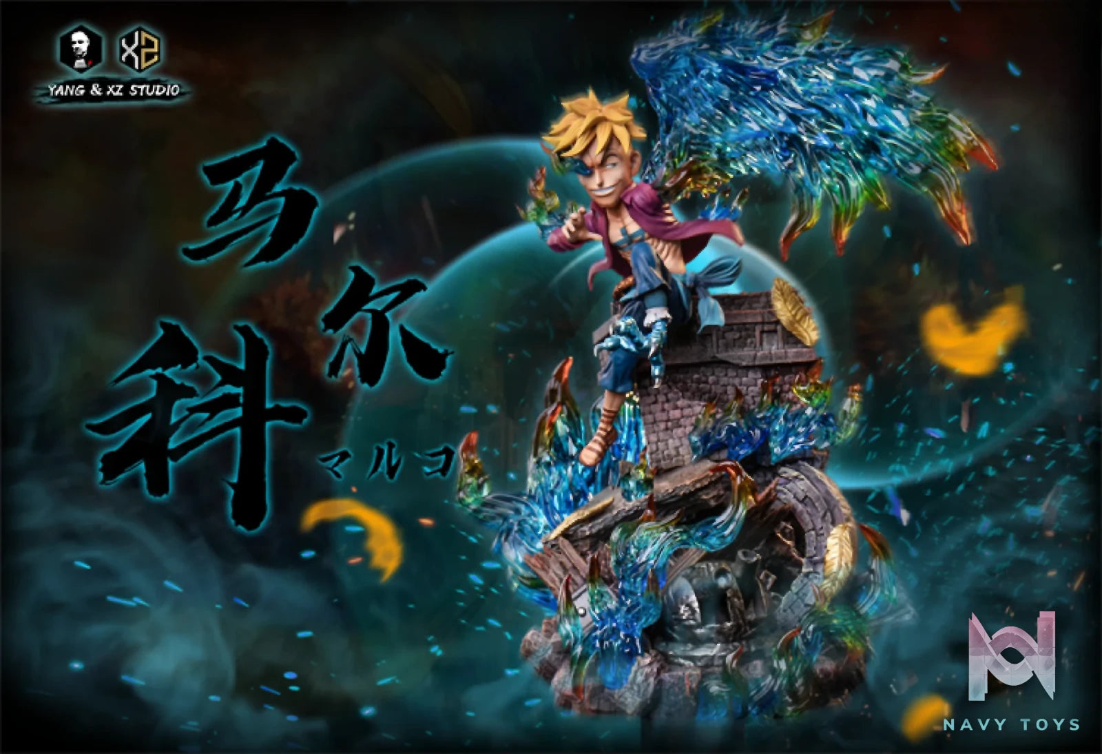 XS Studios X Yang Studios – Whitebeard Pirates Marco