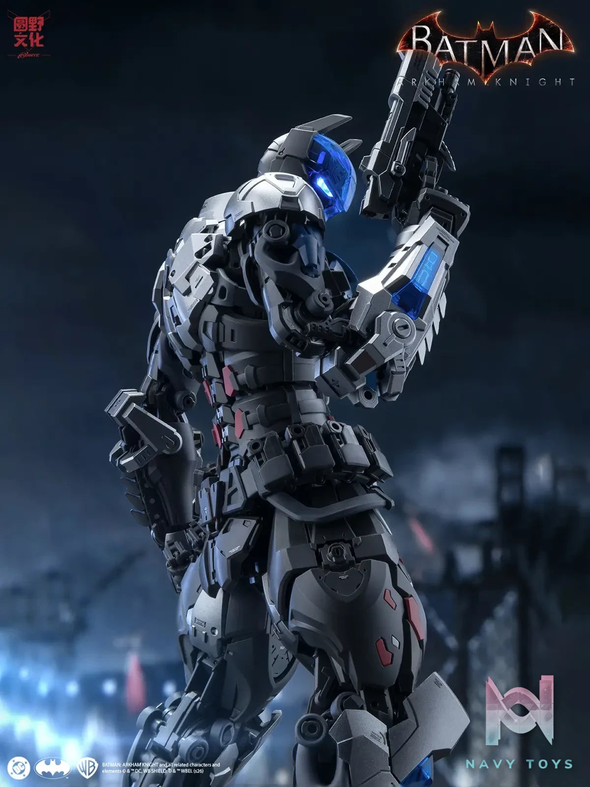 He Mo Xian – Batman: Arkham Knight 1/10 Assembly Ultra-Articulated Model (Licensed)