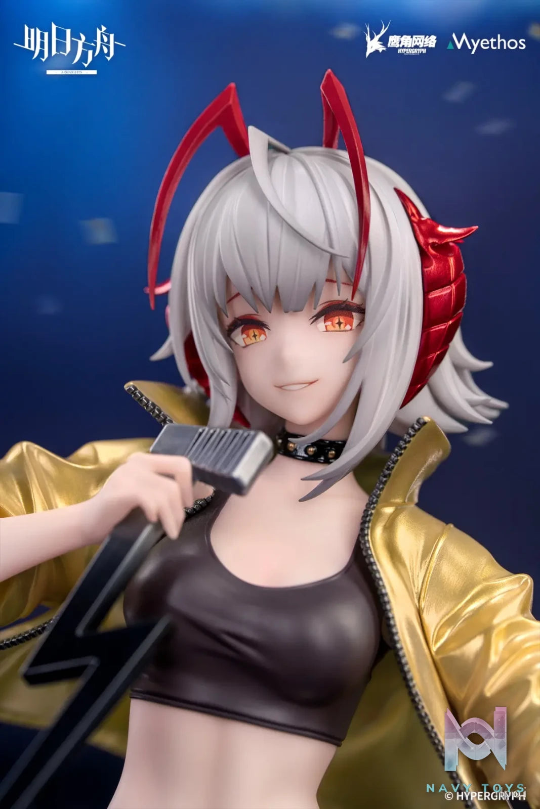 Myethos – Gift+ Arknights W CanNot W ait For VER. 1/8 Complete Figure (Licensed)