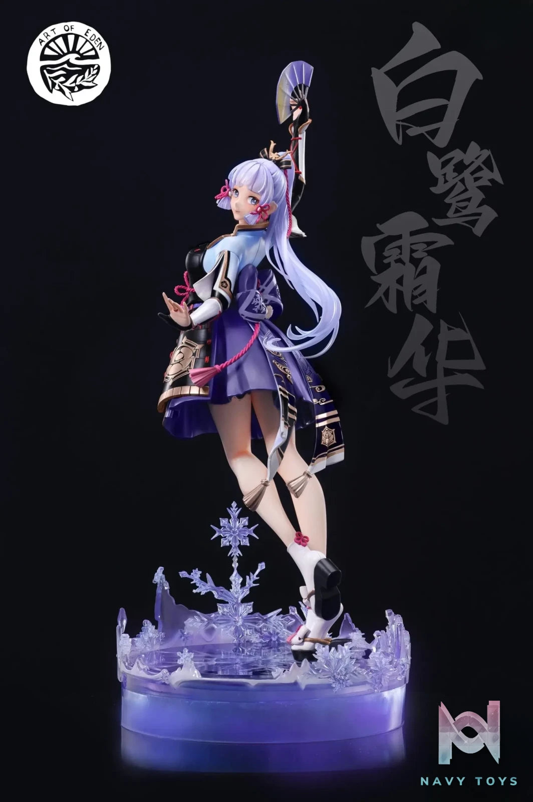 Art of EDEN Studio – Genshin Impact Kamisato Ayaka