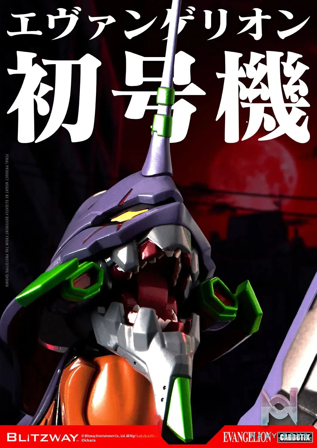 BLITZWAY – Evangelion Unit-01 Test Type (Licensed)
