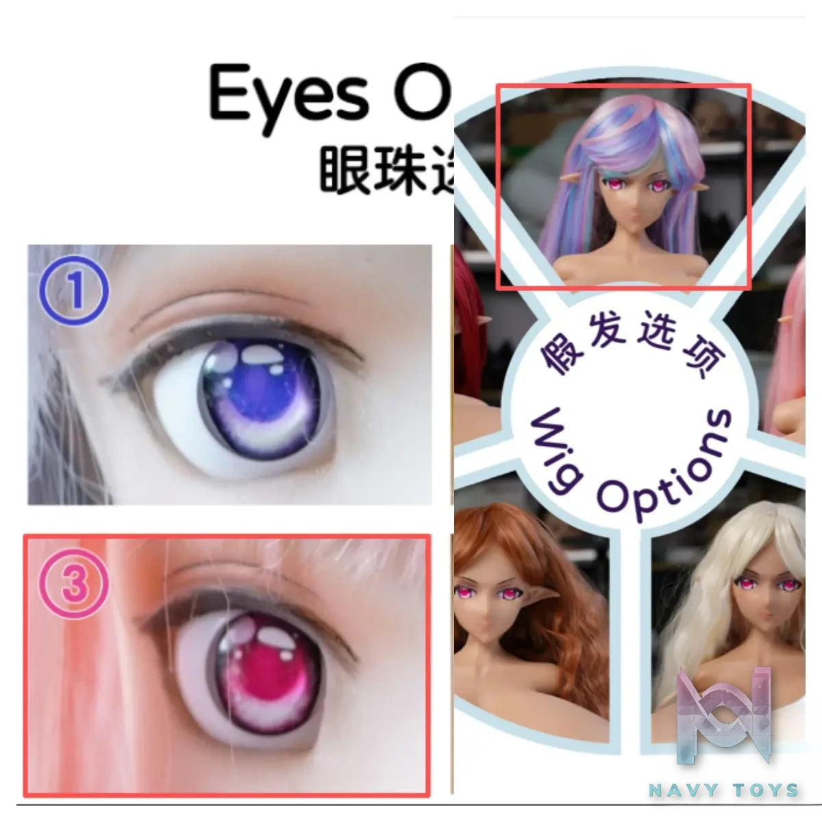 Dolls Castle – #M17 Original