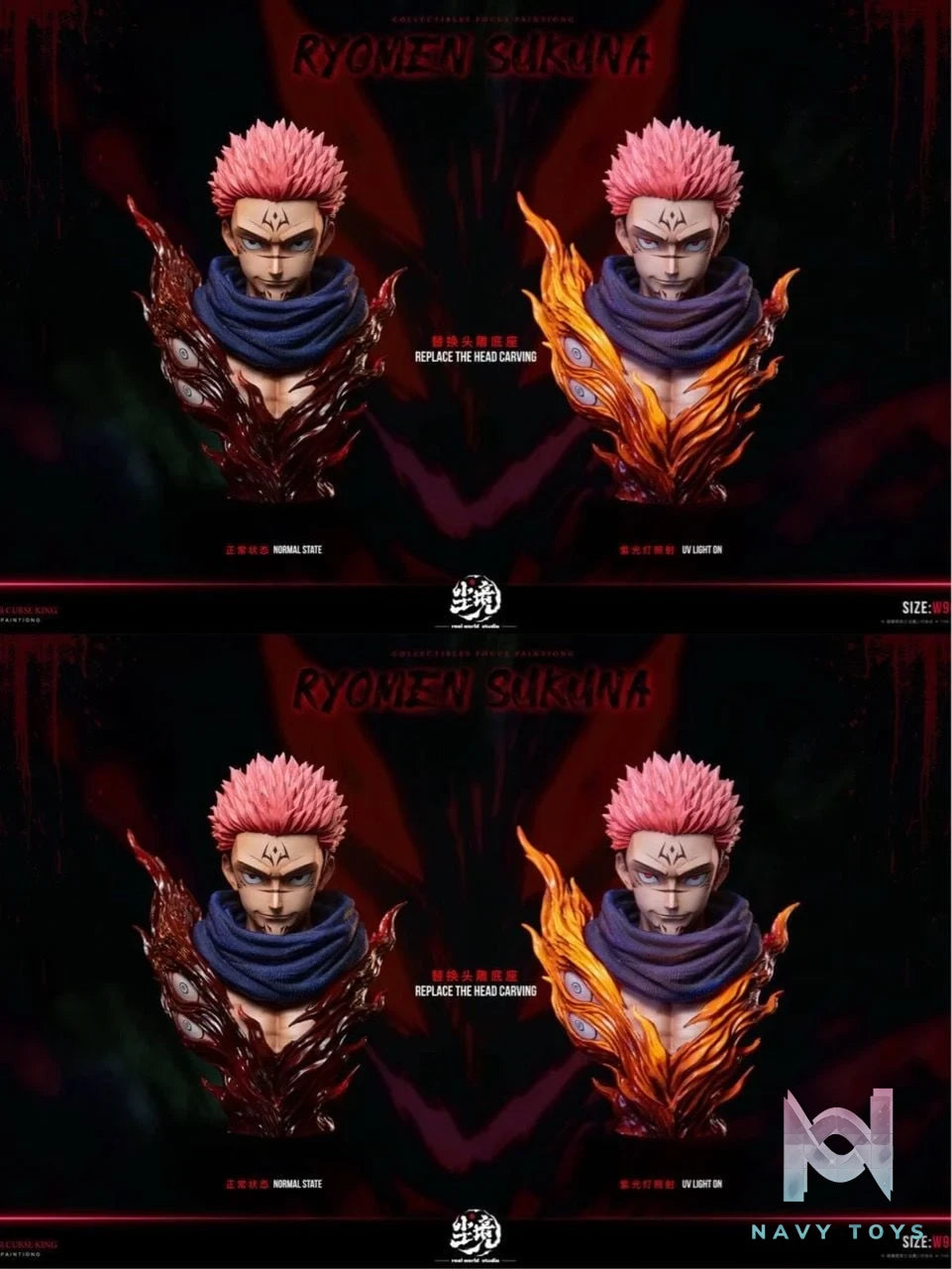 Ryomen Sukuna - Jujutsu Kaisen - Real World Studio resin statue Real Wold Studio anime figure