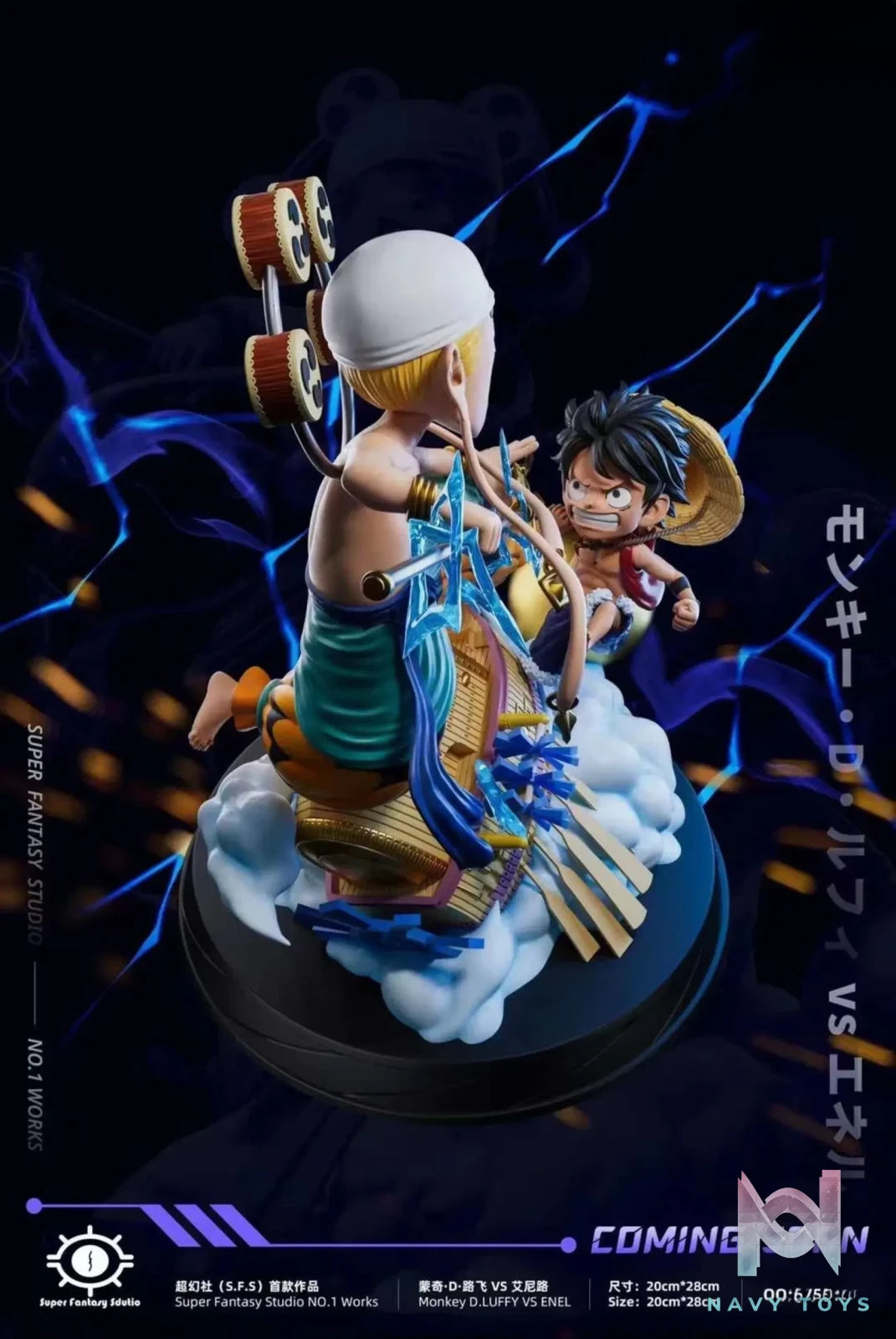 Super Fantasy Studio – One Piece Luffy vs Enel