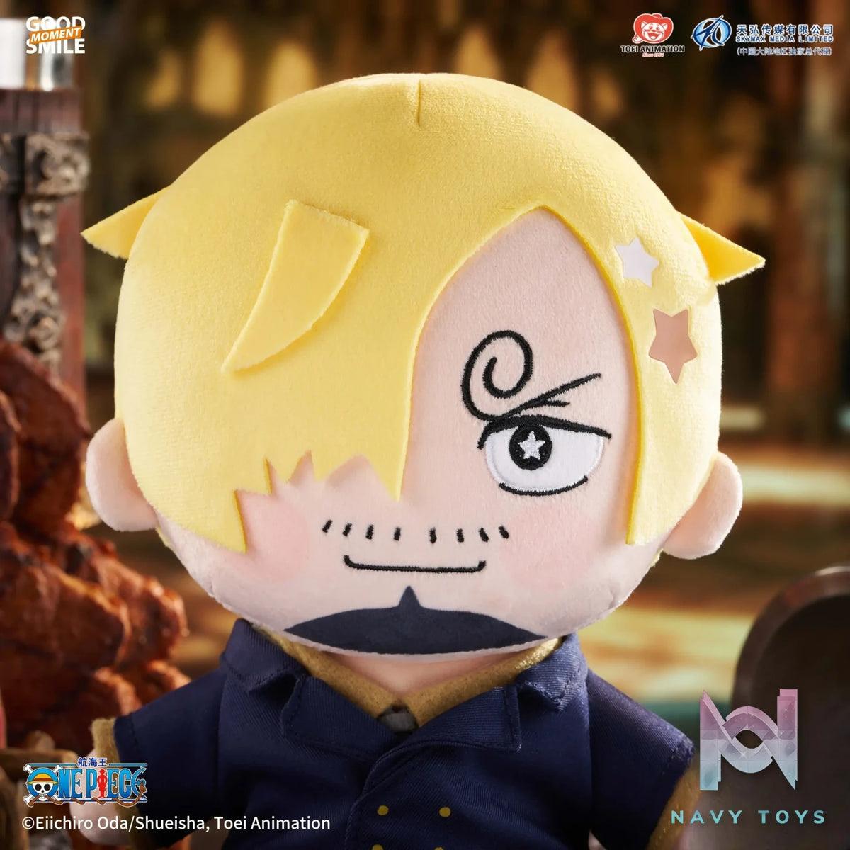 GSC – Good Smile Moment One Piece HUGGY Plush (Licensed)