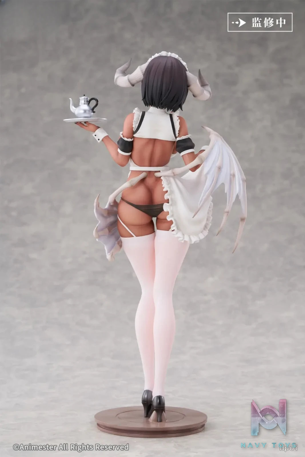 AniMester – Demon Maid’s Serving Time Gokuna 1/6 Figure (Licensed)