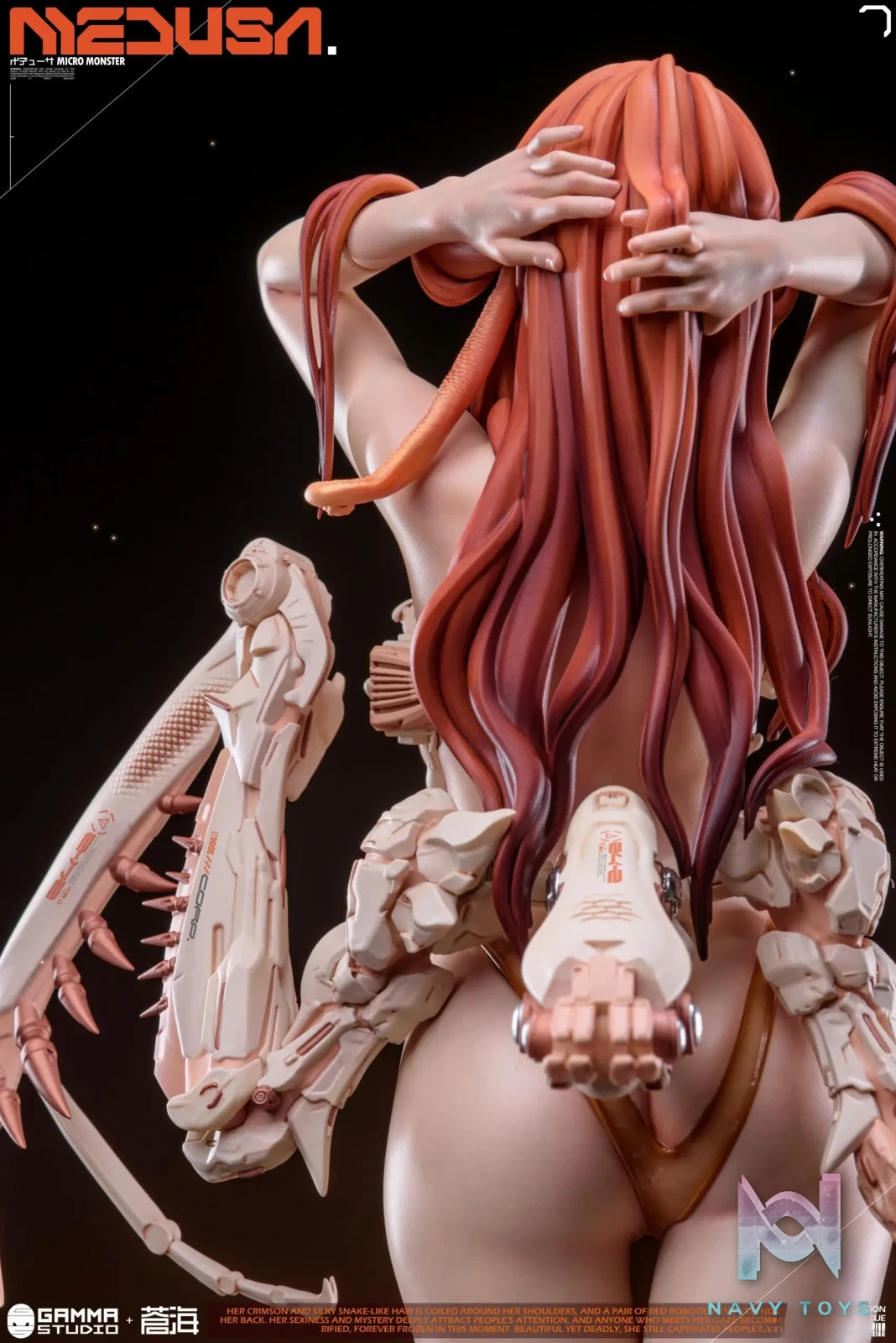 Gamma Studio – Original Medusa (Licensed)