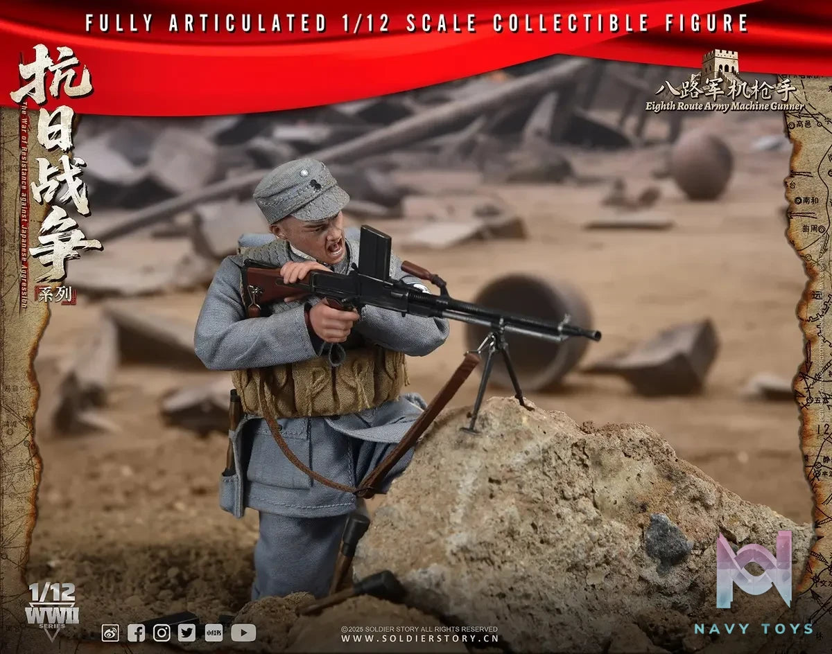 Soldier Story – 1/12th SCALE EIGHTH ROUTE ARMY MACHINE GUNNER X GRENADIER SSM009 SSM011 (Licensed)