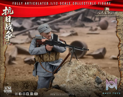 Soldier Story – 1/12th SCALE EIGHTH ROUTE ARMY MACHINE GUNNER X GRENADIER SSM009 SSM011 (Licensed)