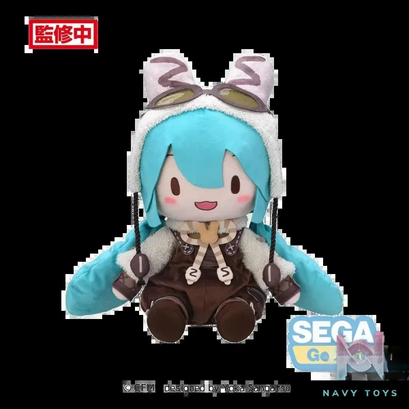 SEGA – VOCALOID Hatsune Miku Hot Cocoa Marshmallow fufu Plush (Licensed)