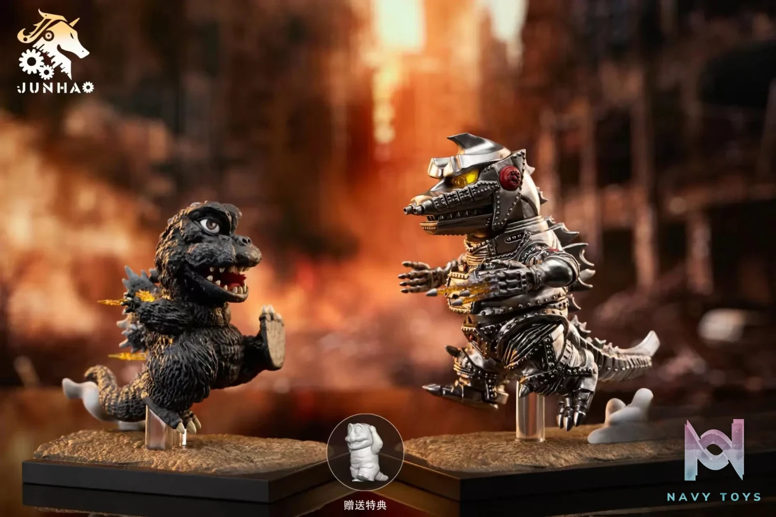 Hard Shell Studio – Godzilla #1 Run Godzilla