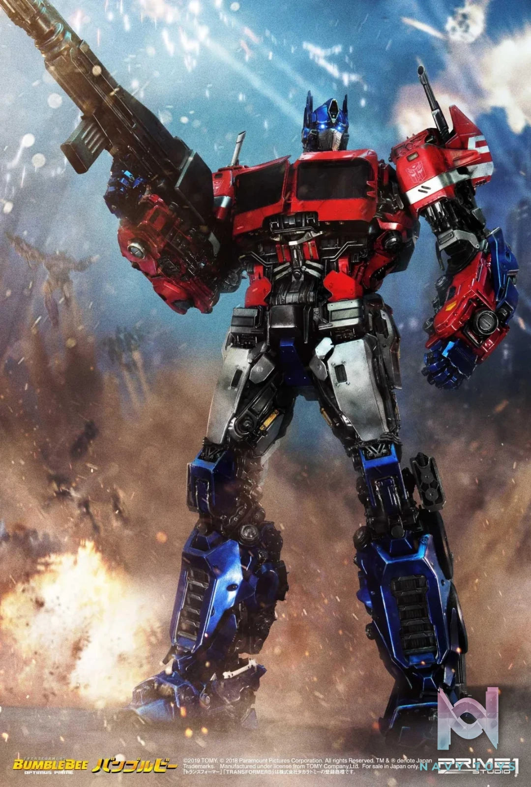 Optimus Prime Cybertron Edition (Liên hệ) resin statue prime 1 studio anime figure