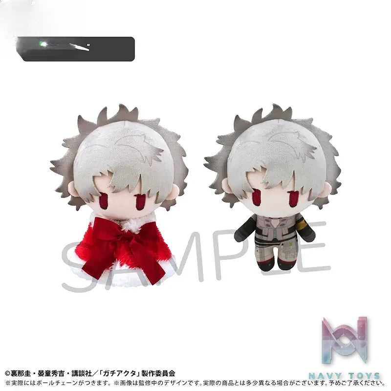 TAPIOCA – Gachiakuta Cloak Plush Doll (Licensed)