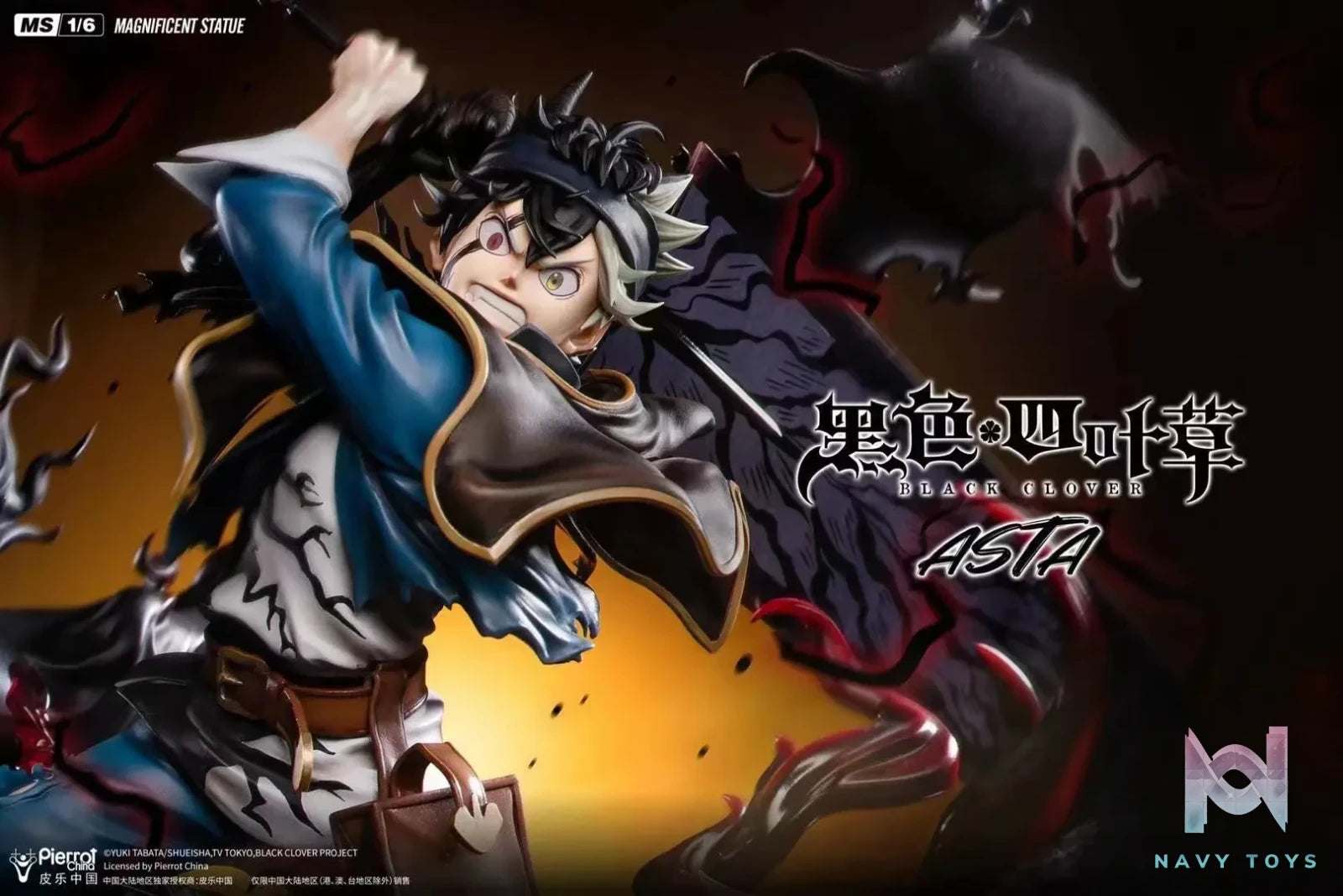 X1ART Studio – Black Clover Ashtar (Licensed)