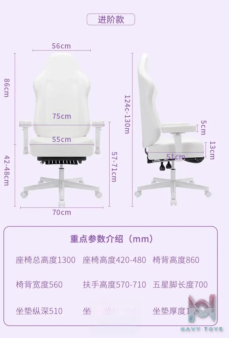Yu Gui Gou – Kuromi Ergonomic Gaming Chair Sanrio (Licensed)