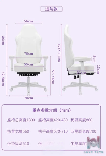 Yu Gui Gou – Kuromi Ergonomic Gaming Chair Sanrio (Licensed)