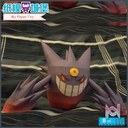 Qian Zhi Lu Studio – Pokémon series 3D Paper Model DIY