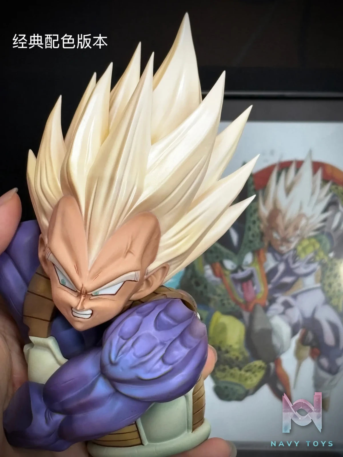 YAMCHA Studio – Dragon Ball Vegeta & Cell