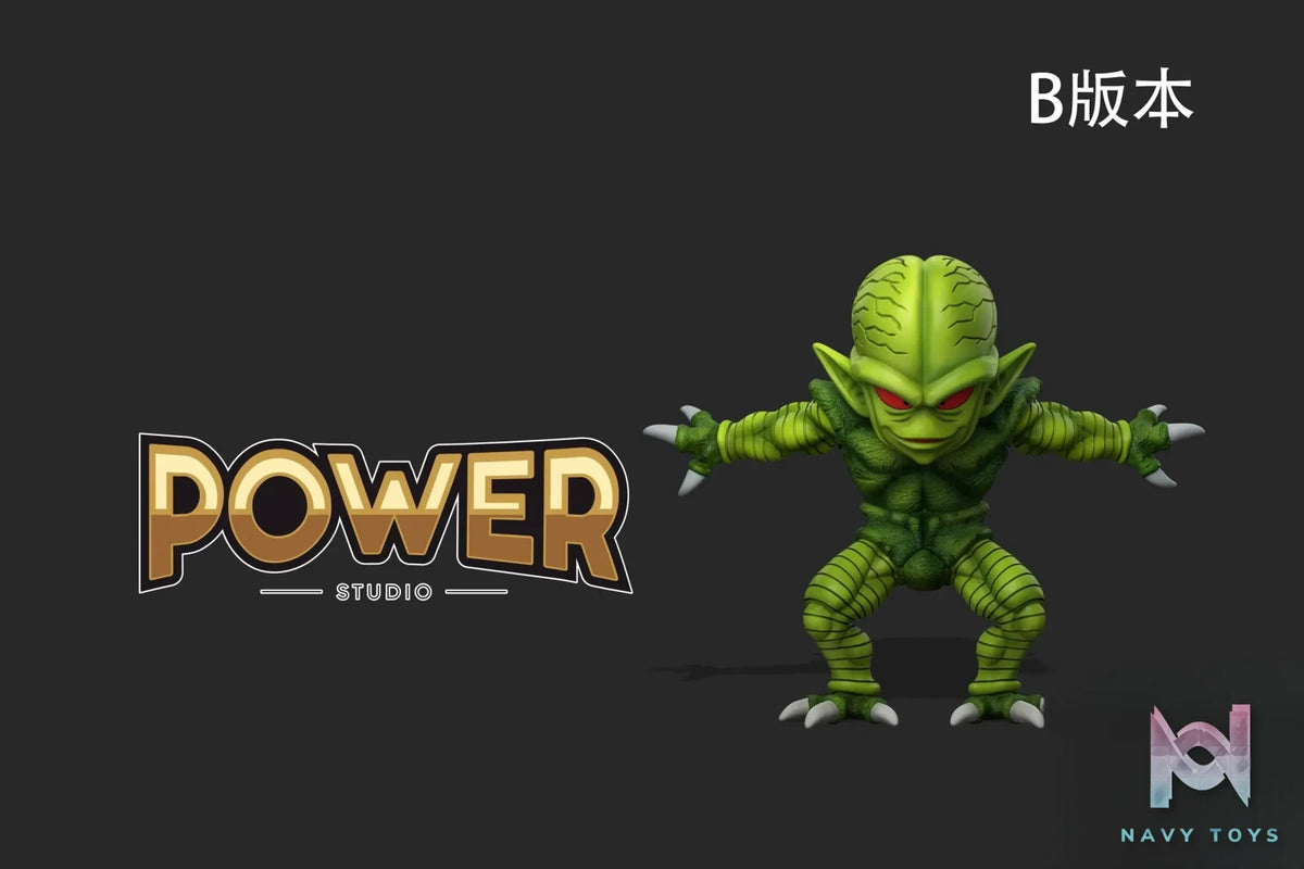 Power Studio – Dragon Ball Saibamen