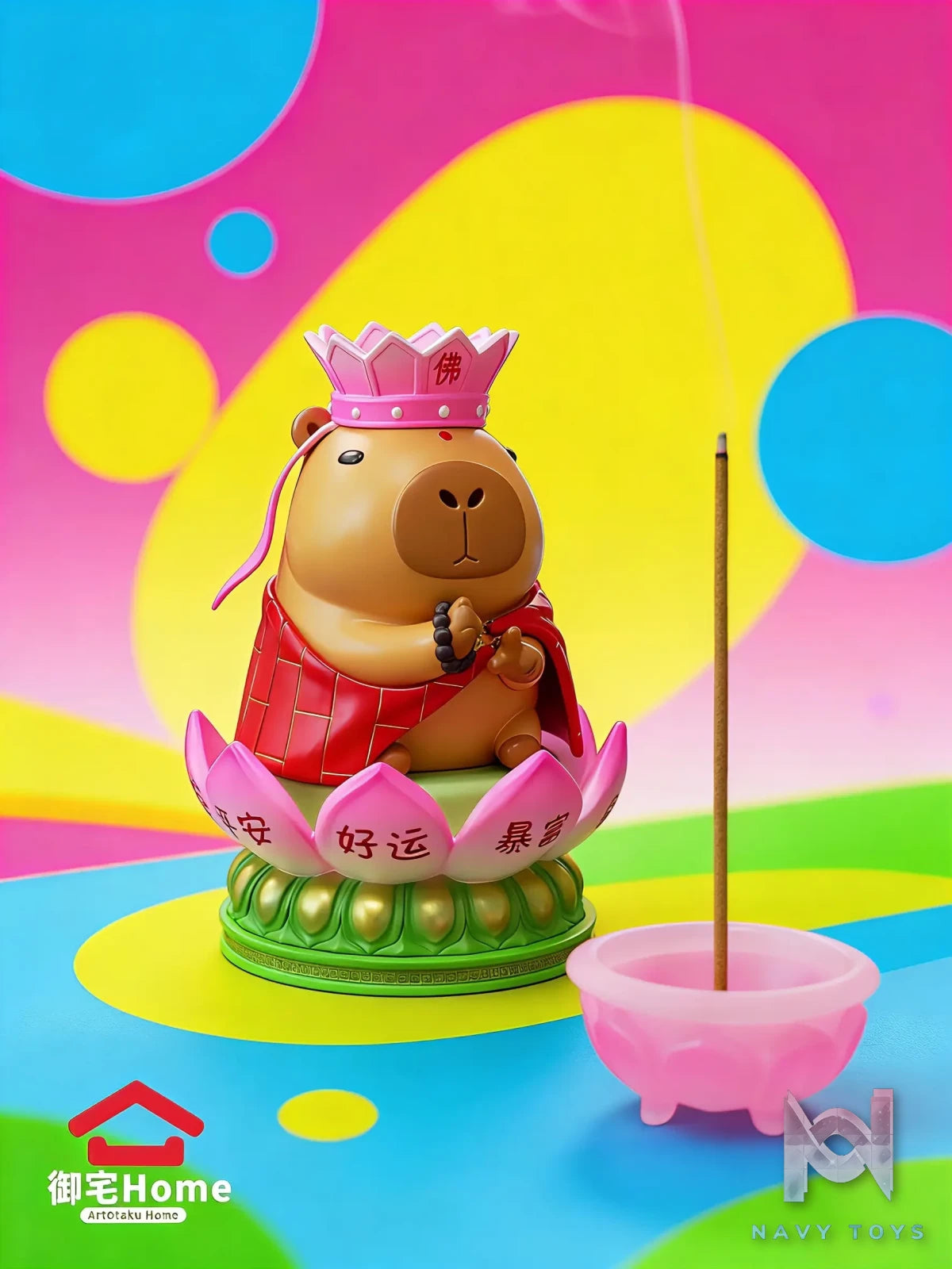 ArtOtaku Home Studio – Capybara Tang Sanzang Figure AOH001 (Licensed)