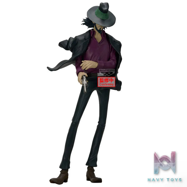 BANPRESTO – LUPIN THE 3RD Jigen Daisuke Figure (Licensed)