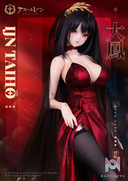 PUYOODOLL – DollyMate – Azur Lane Taihou: Poisoned Apple Ver. (Licensed)