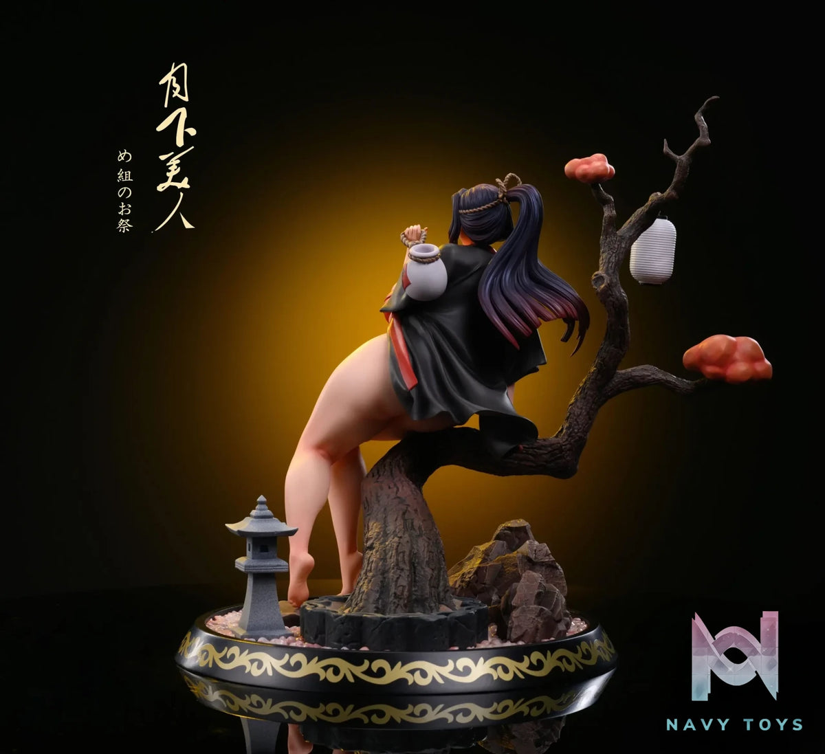 Sugar Blade Studio – Original Moonlight beauty (Licensed)