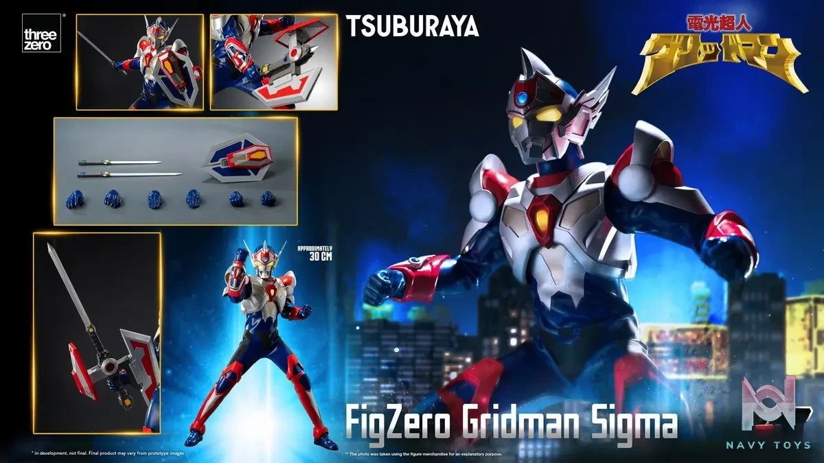 Threezero – Gridman the Hyper AgentFigZero Gridman Sigma (Licensed)