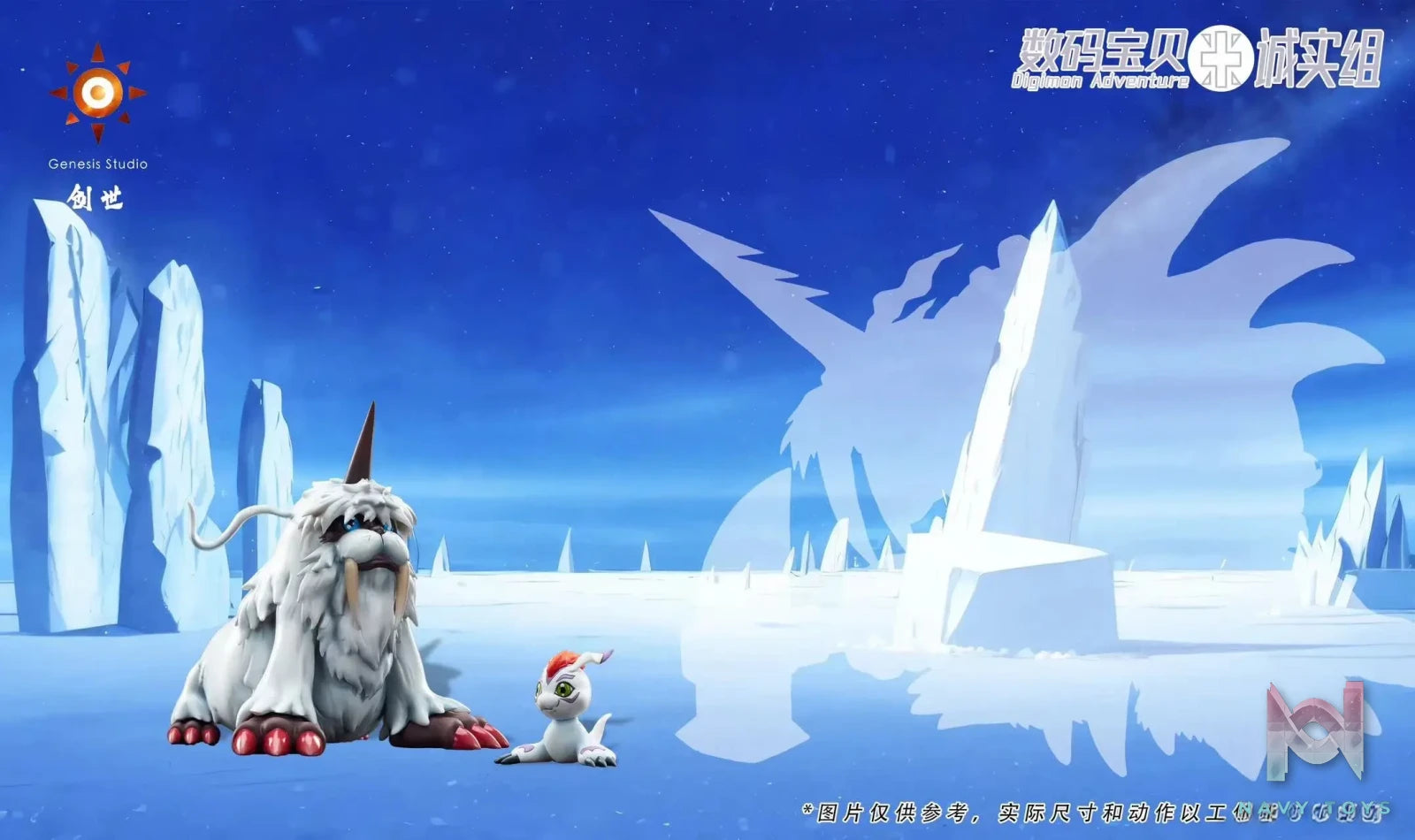 Genesis Studio -Digimon Gomamon & Ikkakumon