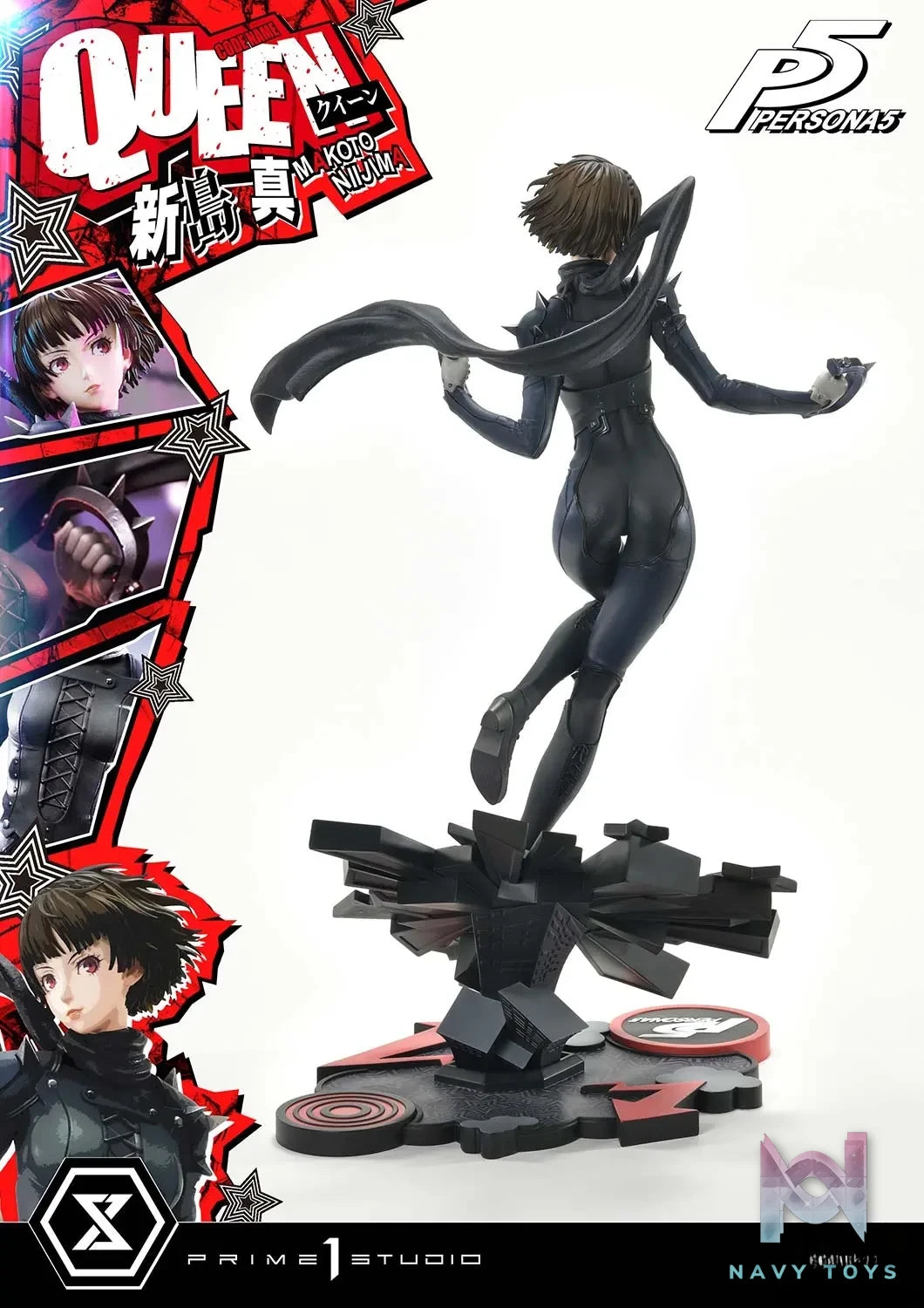 Prime 1 Studio – Premium Masterline Persona 5 Makoto Niijima ‘Queen’ PMP5-02 PMP5-02S (Licensed)