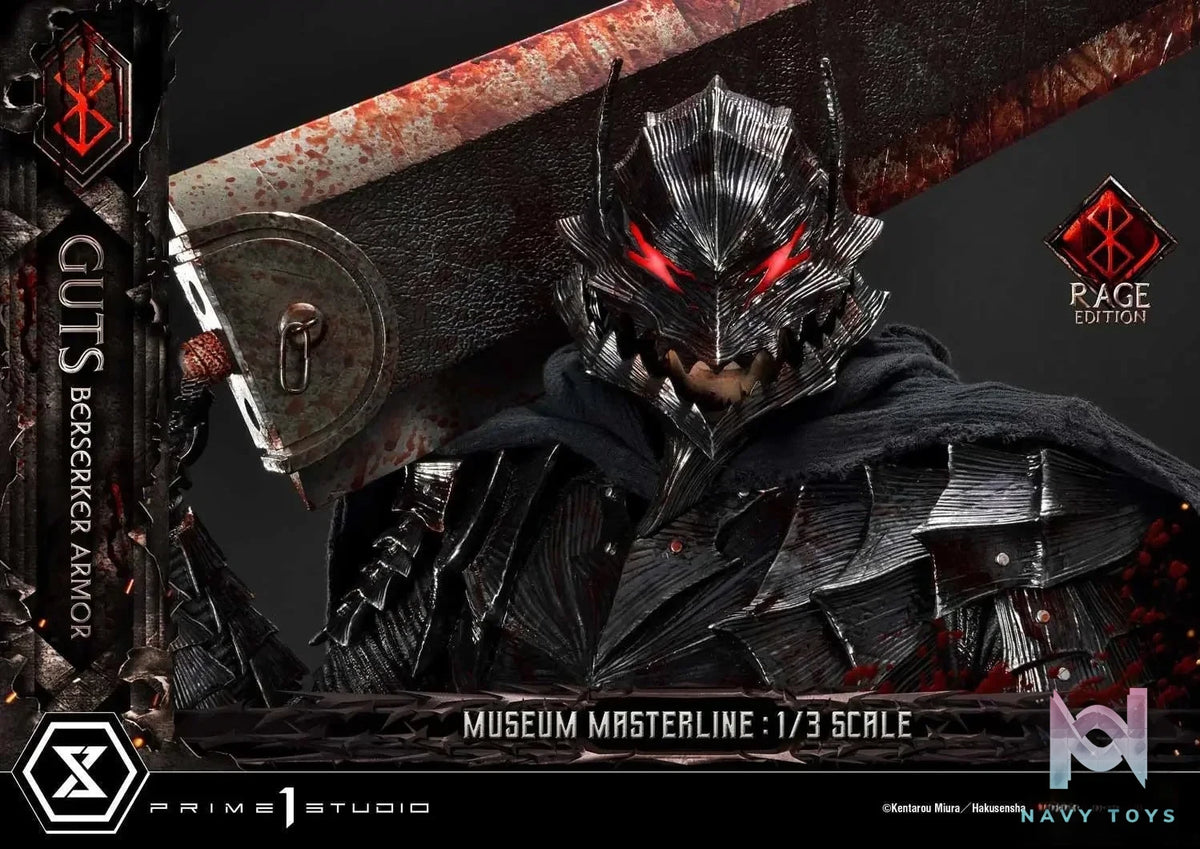 Museum Masterline Berserk Guts, Berserker Armor Rage Edition MMBR-03 MMBR-03DX MMBR-03DXS (Licensed) - Prime 1 Studio resin statue Navy Toys anime figure