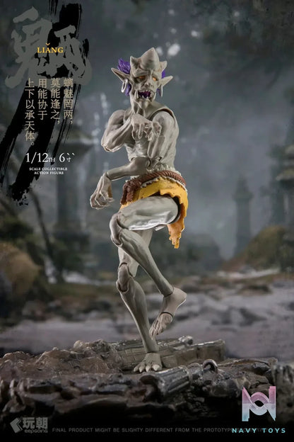 Keep Going Studio – Myth of Mountains and Seas Series Wang Gui & Liang Gui 1/12 Finished Figure (Licensed)