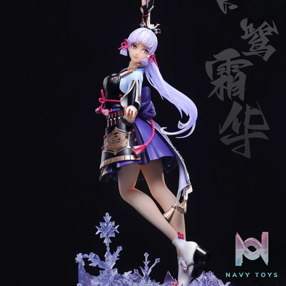 Art of EDEN Studio – Genshin Impact Kamisato Ayaka