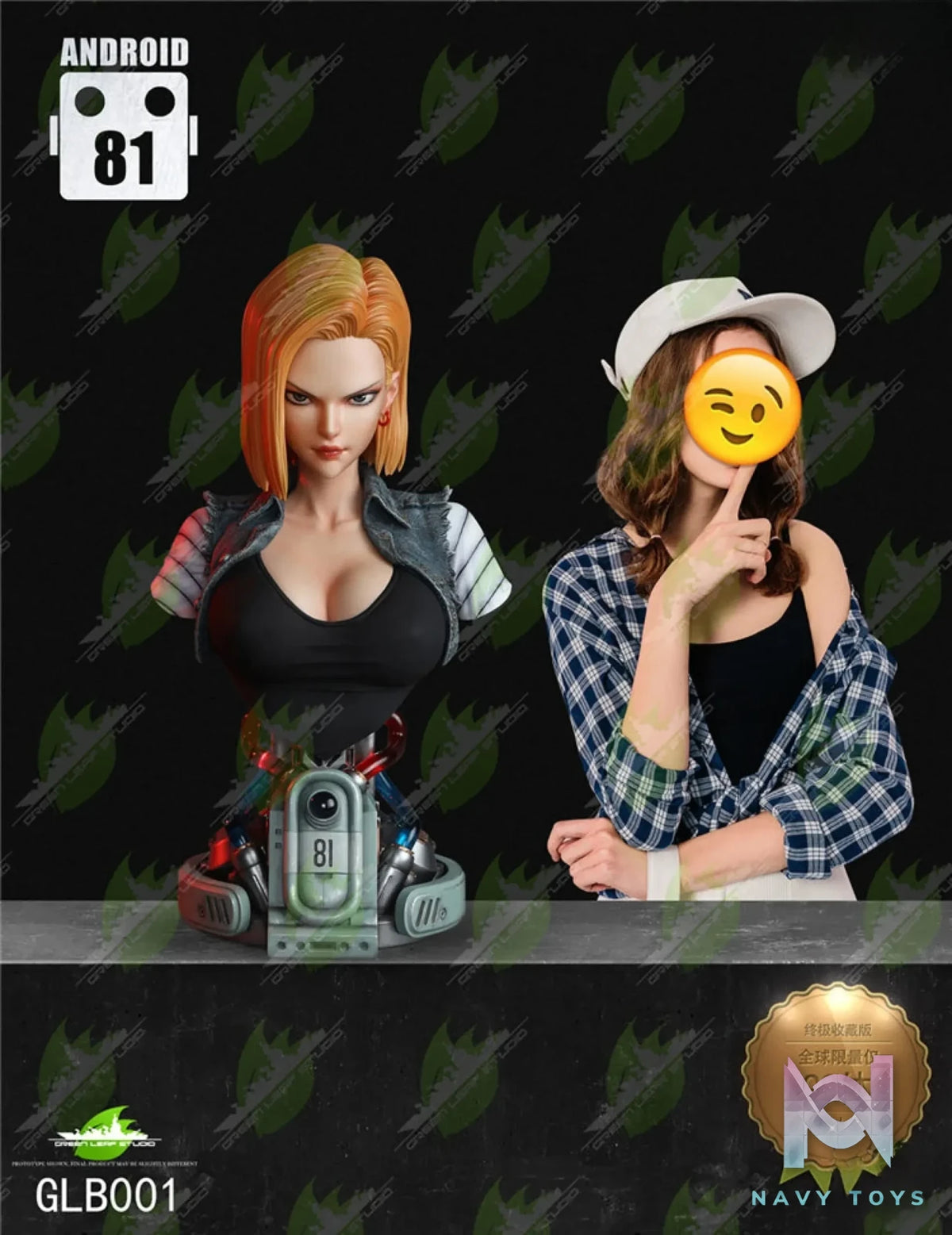 Green Leaf Studio – Dragon Ball Android 18