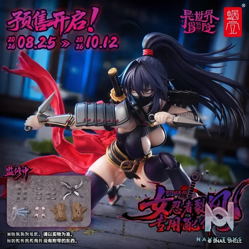 Snail Shell – 1/12 Original Ore no Isekai Bouken RPGEX-10 Kunoichi Reppu Action Figure (Licensed)