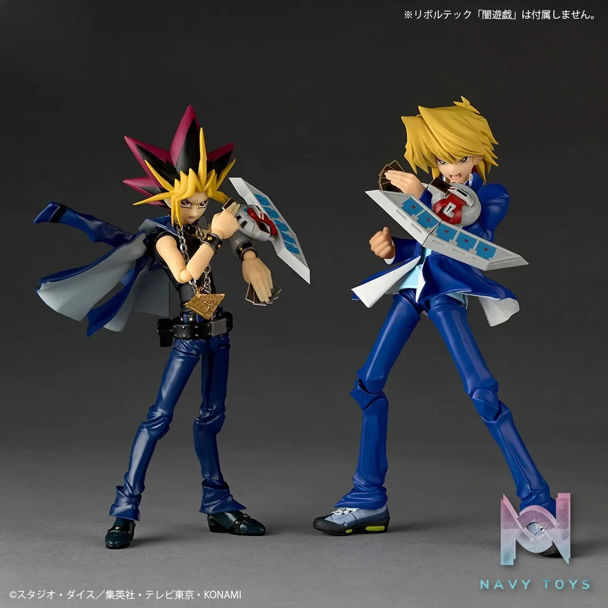 Kaiyodo – Revoltech Anime “Yu-Gi-Oh! Duel Monsters” Joey Wheeler (Licensed)