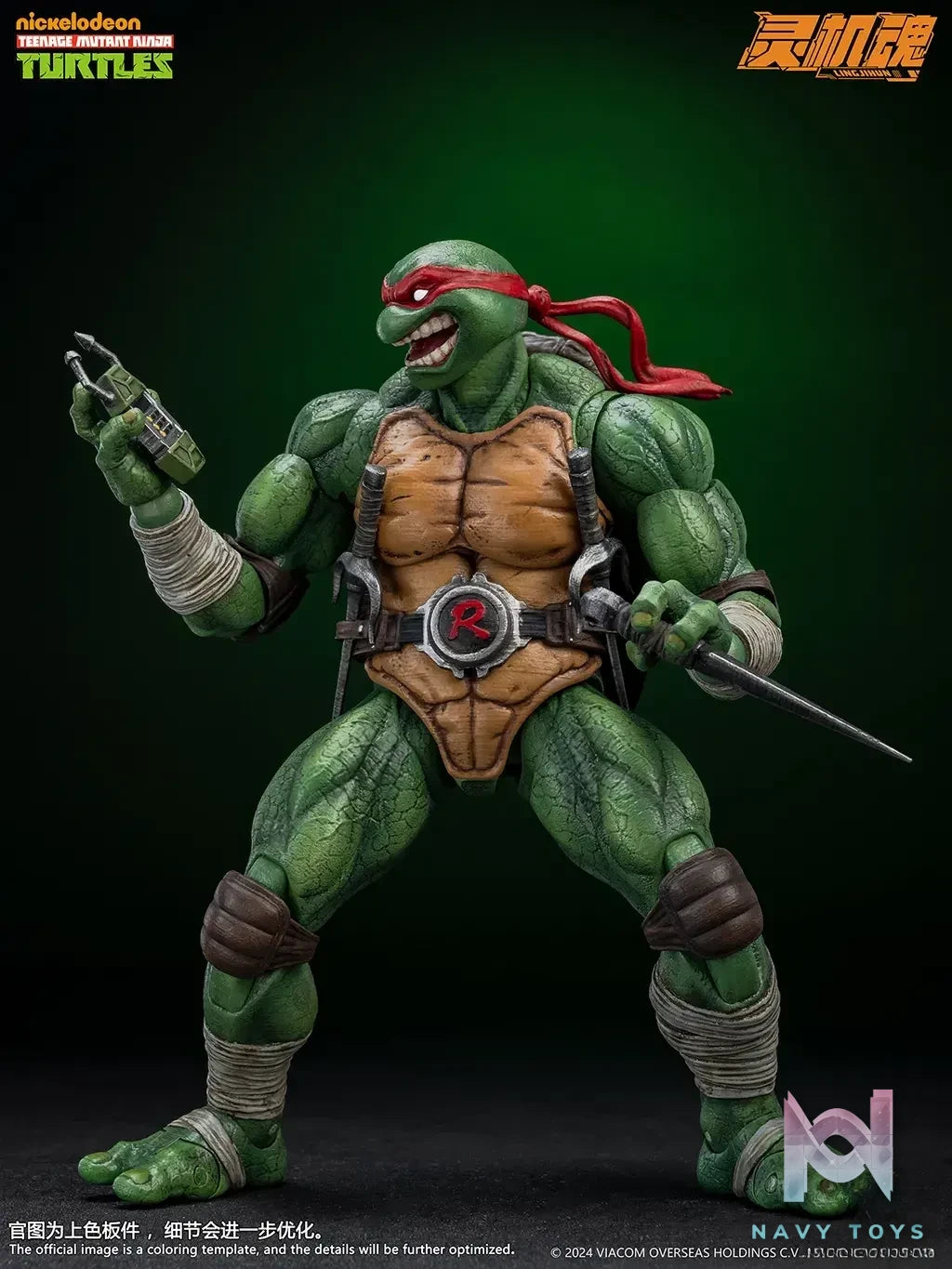 LING JIHUN – Teenage Mutant Ninja Turtles Leonardo & Raphael (Licensed)