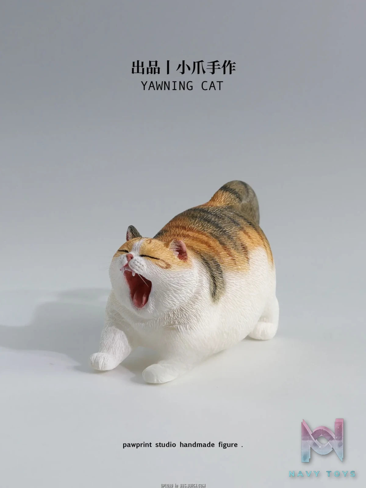 Pawprint Studio X Double One – 8cm Yawning Cat Figure (Licensed)